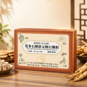 QIAOSHANGU | Herbal Extract High Content Health Supplement Particles