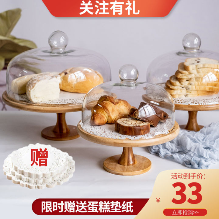 Rotate Cake Tray Glass Cover Bamboo Wood High Leg with Lid Pastry Bread