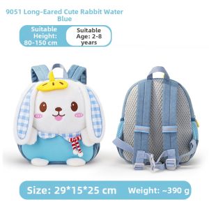 JINGDATOYS | Cute Childrens School Backpack Anti-Lost