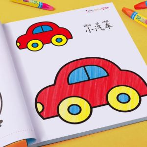 Sách Vở Vẽ Hình Cho Trẻ Em Sách Vở Tô Màu Sáng Tạo Cho Trẻ Mẫu Giáo Sách Vở Học Vẽ Sách Vở Tô Màu Cho Trẻ Sơ Sinh