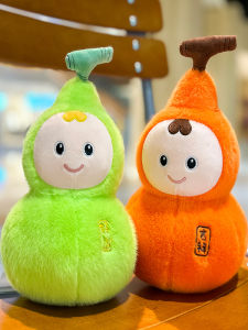 Creative Doll Transformation Gourd Doll Plush Toy Sentimental Lucky Symbol Gift for Family And Friends PP Cotton Filled