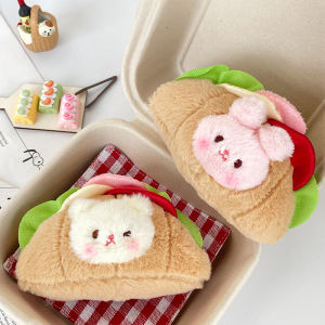 Cute and Adorable Cartoon Rabbit Horn Bag Keychain