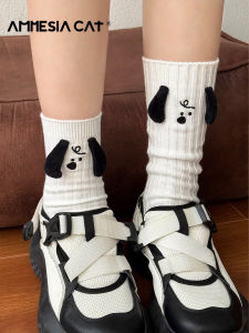 White 3D Dog Cotton Socks Womens Mid-calf Long Tube Socks Spring Autumn Trendy Cute College Style Winter Comfortable Breathable