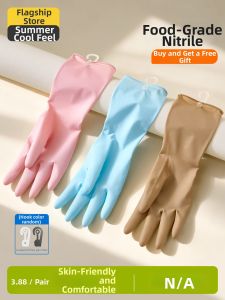 LIANGDI | Durable Nitrile Cleaning Gloves