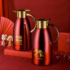 TILAIEN | Wedding Red Insulated Jugs Pair