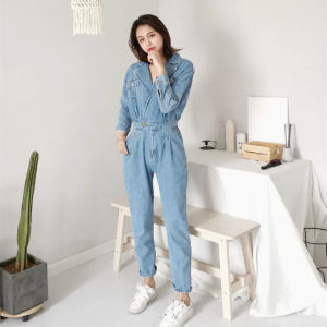Womens Casual Denim Overalls High Waist Street Style Cotton Workwear Pants Autumn New Fashion Slim Fit Harem Jumpsuit