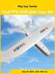 Long Distance Long Endurance Quick Disassembly FPV RC Airplane