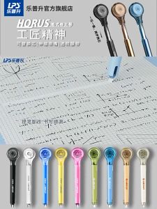 เทปลบคำผิดรูปปากกา ไส้เทปPETแข็งแรง+เปลี่ยนไส้เองได้ง่าย! พร้อมช่องปรับความตึง ดีไซน์ปากซ่อนมิดชิด ไซส์5มม.×60ม. สีสันสดใส  อุปกรณ์เครื่องเขียนต้องมีสำหรับนักเรียน-มนุษย์ออฟฟิศเครื่องเขียนนักเรียนอุปกรณ์สำนักงาน