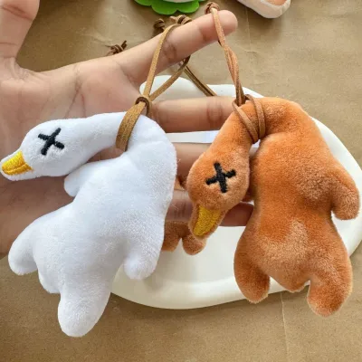 DIANSHIFANG | Creative Roasted Duck Squeaky Food Toy Keychain Plush