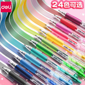 Delightful Colorful Clickable Neutral Pen for Note Taking Bullet Journal Student Daily Smooth Writing High Aesthetic Value