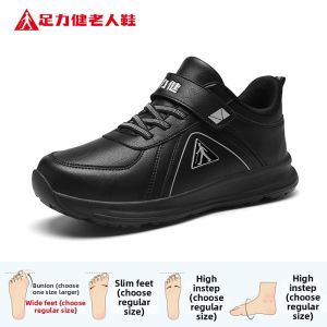 ZULIJIAN | Summer Breathable Walking Shoes for Elderly Women
