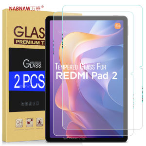 For Redmi Pad 2 Tempered Glass Screen Protector On Xiaomi Redmi Pad 2 11-inch Bubble-free Anti Scratch HD Film 2 Pieces