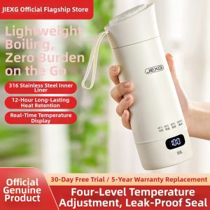 JIEXG | Portable Insulation Heating Electric Kettle