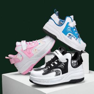 Childrens Expandable Four-Wheel Skates
