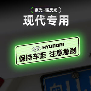 Miếng Dán Trang Trí Sáng Tạo Độc Đáo Dành Cho Xe Hyundai Ix35 Ix25 Elantra Veloster Tucson Logo Xe Hơi Tùy Chỉnh Julyits