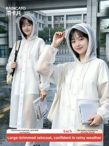 RAINCATO | Disposable Waterproof Thick Raincoat For Students During Exams