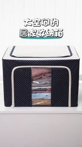 ALON 72L/100L Oxford Storage Box Foldable Large Storage Box Clothes Storage Box Clothes Organizer Kotak Simpan Baju