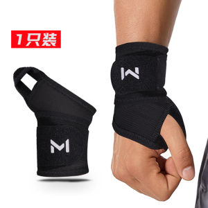 Băng Đeo Cổ Tay Thể Thao Đàn Hồi Thoáng Khí Cho Nam Và Nữ Dụng Cụ Tập Luyện Chống Căng Thẳng Lưới Lưới Lưới Thể Thao