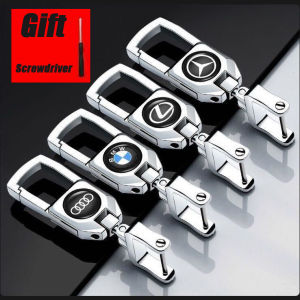 พวงกุญแจรถยนต์ Keychain พวงกุญแจพวงกูนแจรถยนต์ประหยัดระดับมือถือ พวงกูนแจพวงกูนแจผ่านสำอาง พวงกูนแจสำหรับ Toyota, Honda, Mitsubishi, Nissan