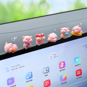 MUMUMU | New Cute Pink Pig Decorative Car Ornaments