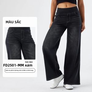 Nữ Cao Cấp Ống Rộng Denim Quần Size Lớn Ôm Thẳng Quần Jean Thường Ngày Đến Mắt Cá Chân-Cotton Polyester Pha Trộn