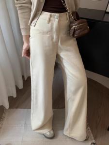 Cherry Blossom Straight Leg Denim Jeans Womens plus Size New Style Slimming Wide Leg Pants Pear Shaped Body Versatile Floor-Length Pants