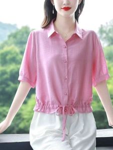 NUANKONG | Slim Waist Short Sleeve Shirt Stylish Comfortable Fit Youthful Short Top