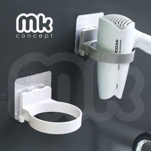 1PCS Bathroom Wall Hair Dryer Holder Ready Stock