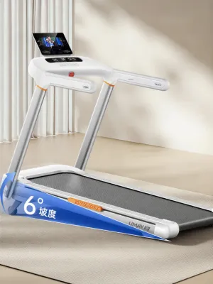 Umay(佑美) | Home Use Compact Foldable Quiet Incline Treadmill U2