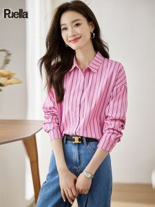 puella | Áo Sơ Mi Dài Tay Màu Hồng Sọc Ngang