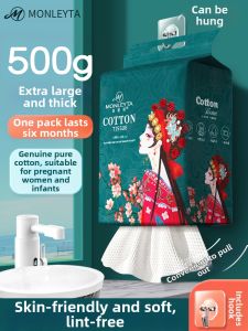 MONLEYTA | Cotton Facial Wipes Thickened Large Size Hanging Extraction Unmakeup Soft Cleansing Wipes