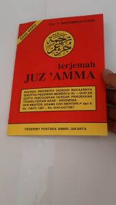Buku Juz amma-Terjemah Juz amma-Pustaka Amani