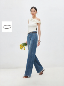 Vero Moda | Detachable Belt Gradient Wash Straight Jeans
