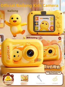 JIANLEXI | High Resolution Photo and Video Digital Camera Toy