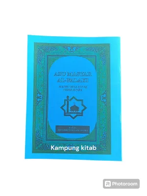 PENJELASAN ABU MASYAR( SUNDA)ABU MASAR/ILMU DALAK
