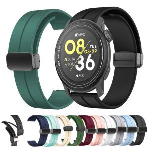 Magnetic D Buckle Silicone Watch Band For COROS PACE 3 2 Watch Strap 20mm 22mm Sport band For COROS APEX 2 Pro 42 46mm Wristband