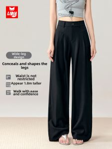 LIDIA | High Waisted Slimming Wide Leg Trousers for Petite Women