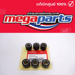 ตุ้มน้ำหนักแรงเหวี่ยง ฟอซ่า FORZA 300 21g (HONDA) 22123-KVZ-640 แท้เบิกศูนย์ฮอนด้า 100% (Megaparts Store)