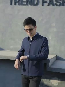 Office Jacket for Men Mens Lapel Jacket Classic Zipper Closure Straight Fit for Formal Bomber Jacket for Men