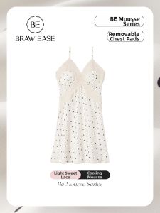 BE | Ice Silk Seductive Nightdress Padded
