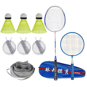 BSKT | Single Player Automatic Rebound Shuttlecock Trainer