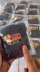 ขายของขี้ใต้ 200g ดักหนู 200g พร้อมกลิ่นหอม หนูเข้าไว เหนียวนูม ปั้งได้ง่าย จุดไฟติดไว พร้อมดูแลเหล่านั้น