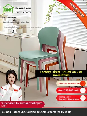DUOSE | Stackable Plastic Dining Chair