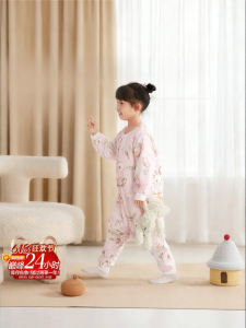 Boyang Home Textile | Thickened Cotton Gauze Sleeping Bag for Infants Split Leg