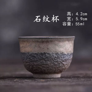 Retro Handmade Ceramics Tea Cup Gongfu Tea Drinking Owner Cup Single Cup Tea Ceremony Main Cup from Dehua County