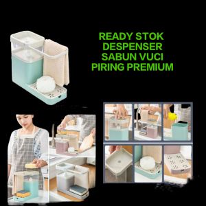 REJEKI 9393 - NEW Dispenser Sabun Cuci Piring + Sponge Pump Holder + Gantungan Lap 3in1