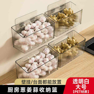 Bathroom Kitchen Storage Basket Rack Wall Mounted No Drilling Needed Plastic Organizer Shelf Nordic Style Home Storage Solution