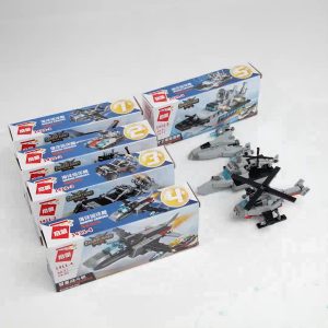 1411 - QMAN Đồ chơi lắp ráp Qman Marine cruiser (lẻ ngẫu nhiên)