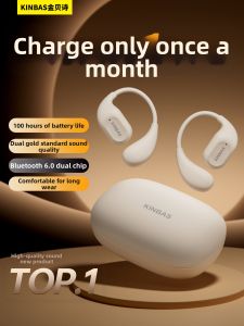 Kinbas | Long-lasting Bluetooth Bone Conduction Sports Earphones