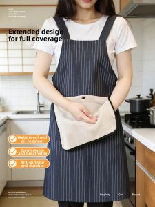 KEKESHANGJIA | New Waterproof and Oil-Resistant Kitchen Apron Light Summer Wear